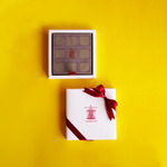 【限定】濃茶生チョコレート2箱セット【抹茶共和国】