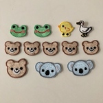 【訳あり商品】動物ワッペン　12枚セット☆ きらりぼん