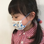 幼児用マスク(オーガニックコットン・深海魚)