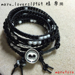mayu_lovers10969様専用