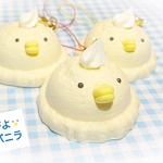 ぴよバニラ(ｽﾄﾗｯﾌﾟ)