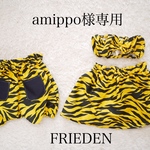 amippo様専用鬼のパンツ+スカート+チューブトップ