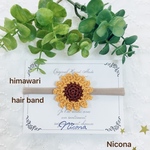 ＊新生児から使える＊ひまわりヘアバンド＊ベビードレス＊ワンピースベビー＊ワンピースキッズ＊新生児＊結婚式ベビー＊ニューボーンフォト＊