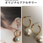 春夏新作☆チタンポスト×BIG国産コットンパール　ピアス