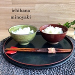 ペアセット お茶碗   