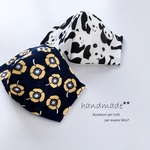 ４重ガーゼマスク♡anemone panda