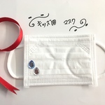 送料無料！キッズ用 使捨てマスク5枚セット