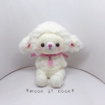 ひつじのあみぐるみ【２月販売 】