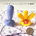ハリネズミちゃんのなりきりお雛様