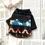 RSH1　あったか白熊さんTシャツ　ドッグウェア  