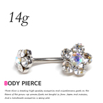 14G 花 フラワーモチーフ バナナバーベル ボディピアス TBP064 SV×WH