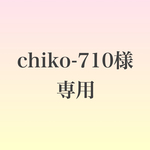 chiko-710様専用🌸L版ｻｲｽﾞネーム入りお雛様フレーム