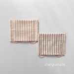 おしゃれなキッズマスク・2枚セット［ピンク×フジ］