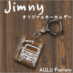 手書き風  JB64　ジムニー　オリジナル キーホルダー