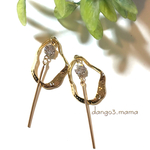 300円☆メタルリング☆スティックのピアス/イヤリング