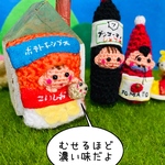 ポテトチップス（こいしお味）