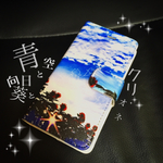 青空と向日葵とクリオネ スマホケース