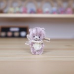 Proomy パープルベージュのクマさん ミニチュア テディベア