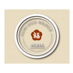 『kirei11007様専用オーダーはんこ』