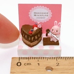 バレンタインのチョコケーキ
