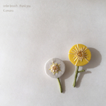 e様order小さな花BROOCH✳︎イエロー