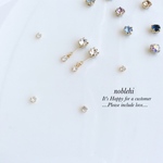 elegant▷mini　clear w elegant stone  ピアス/ノンホールイヤリング＊受注製作＊E43
