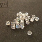 ラブラドライト(品質AA-)【2mm珠カット／30粒+予備1粒】カットが入った天然石ビーズ【今プレ対象】