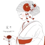 a様専用です。3/20までに。
