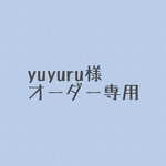 防災頭巾カバー(迷彩×デニム）