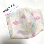 抗ウイルスガーゼの立体マスク✨キッズM 女の子＊ハートホワイト小学生