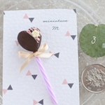 送料込み チョコスティックマグネット 1本