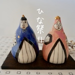 ひな人形☆置物