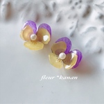 すみれイヤリング／ピアス