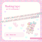 マスキングテープ10mm☆ ani♡Яｺﾗﾎﾞ⑦☆あにあーる