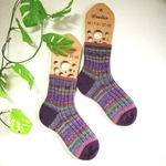 《受注生産品》opal毛糸♡モネの池♡手編みSOCKS