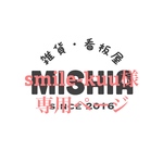 smile-kuu様専用ページ