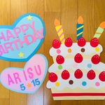 お誕生日壁面