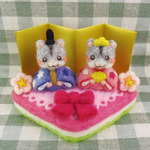 ラブリーひしもちのおひな様（ハムスター）