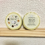 もるしりーずマスキングテープ