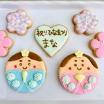 再販‼︎雛祭りに送りたくなるアイシングクッキーセット