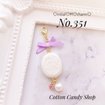 ꒰⑅No.351⑅꒱ イニシャル M チャーム