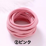 10本セット♡ナイロンヘッドバンド ピンク