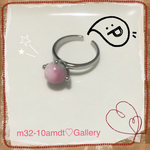 天然石　花翡翠のソリティアリング