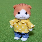 シルバニアファミリー　子供　服　男の子　着せ替え　イエロー　シルバニア