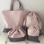 入園 入学準備セット