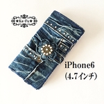  15H26★iPhone6★スマホ手帳型ケース★デニムリメイク