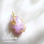 クンツァイトペンダント（ワイヤージュエリー☆ワイヤーアクセサリー☆ワイヤーラッピング天然石ネックレス）