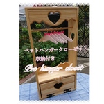 ♡ペットちゃん専用♡収納付きクローゼット♡