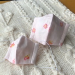 〔送料込〕布マスク（親子ペア）淡ピンク