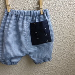 ダブルガーゼのサルエルかぼちゃパンツ　70cm~80cm　